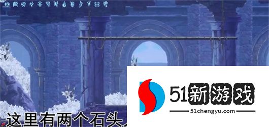心渊梦境滑铲获取途径图文说明