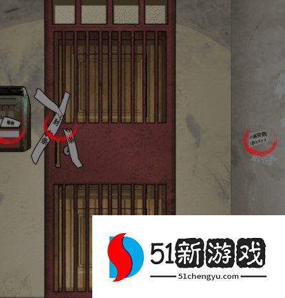 脑力侦探恶有恶报过关攻略图文介绍