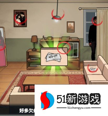 脑力侦探恶有恶报过关攻略图文介绍