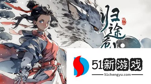 归途危机全货币获取攻略：快速刷钱方法与资源一览