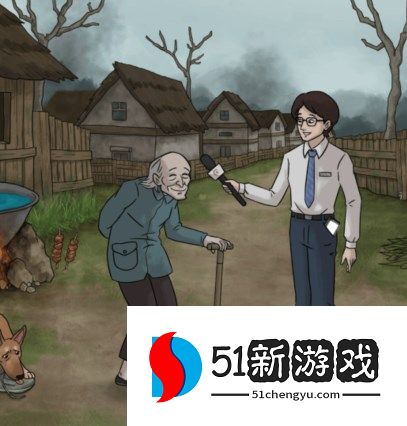 脑力侦探诡异村落怎么过？全关卡图文攻略详解