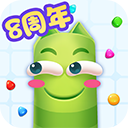 蛇蛇争霸