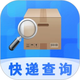 查快递手表版