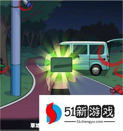 脑力侦探夜跑追杀怎么过？全流程通关图文攻略详解
