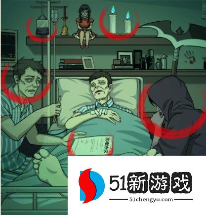 脑力侦探生死博弈过关攻略分享