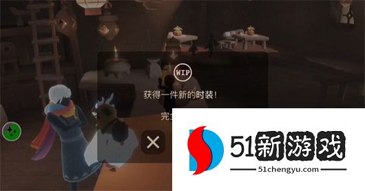 光遇筑巢季季节任务一完成方法流程