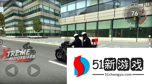 极限摩托