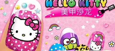 凯蒂猫美甲沙龙