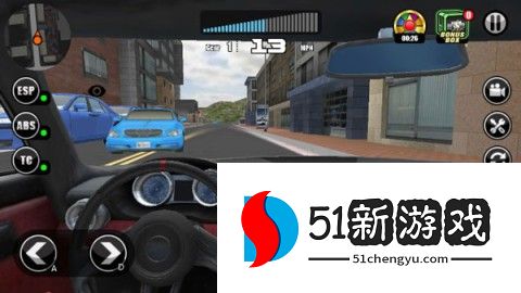 超级驾驶