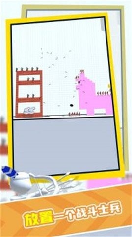 奇妙建筑师