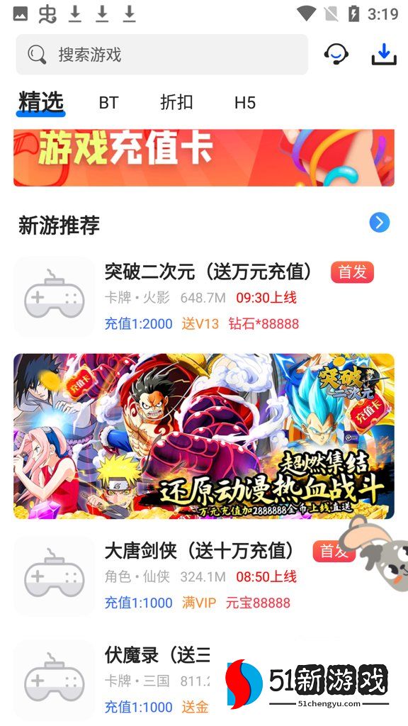 小黑盒