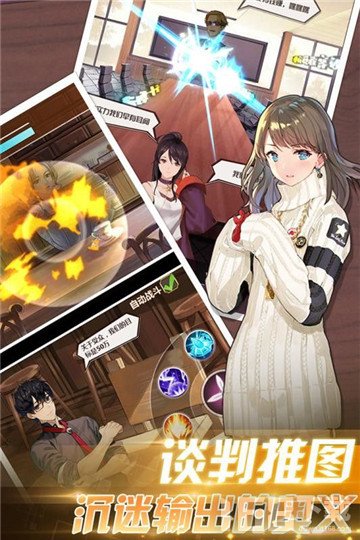 大老板
