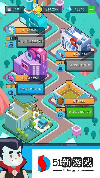 暴富模拟器