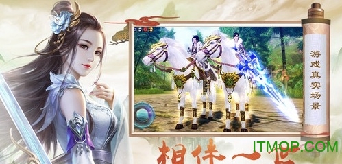 扶摇九天