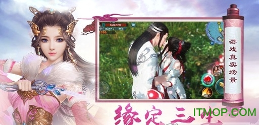 扶摇九天