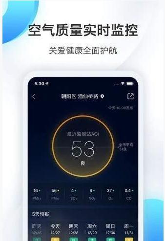 捷生活