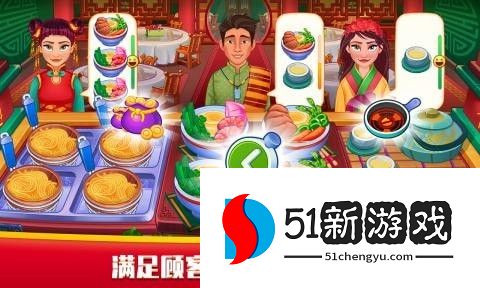 指尖