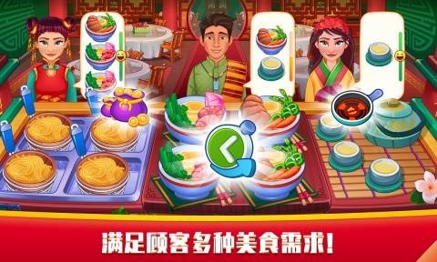 指尖