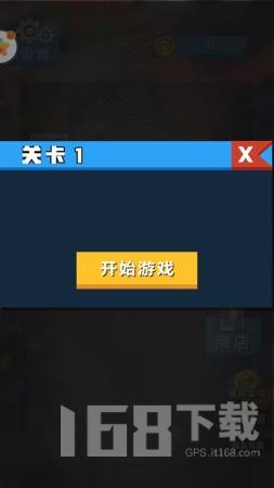 战地模拟器