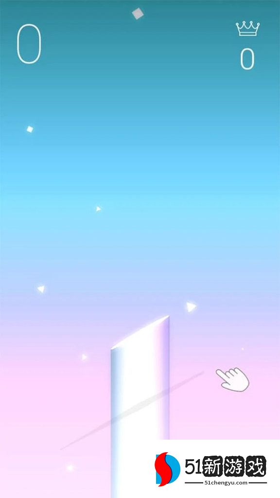 圆柱切割