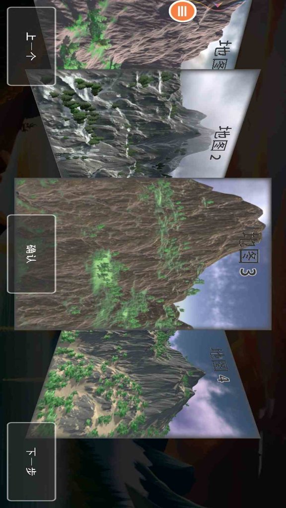 桥梁构造者