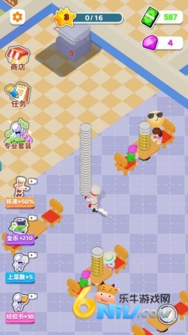 楼下的小餐厅
