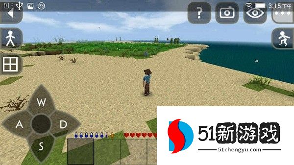 生存战争2