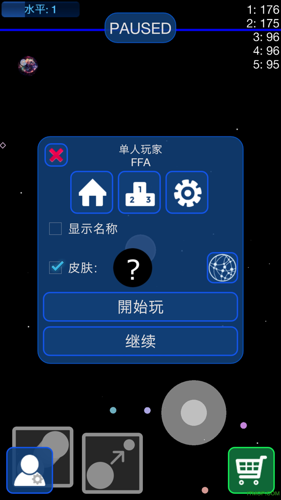 星球吞噬战