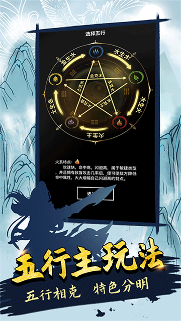 无尽洪荒
