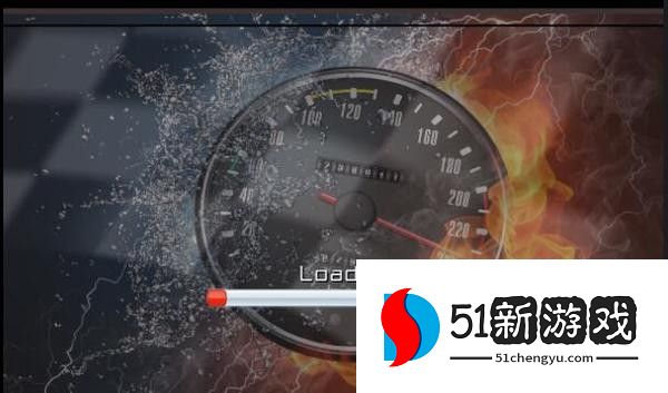 氮气极速